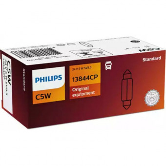 Лампа C5W 24V-5W  (SV8,5) 10 шт. в упаковке