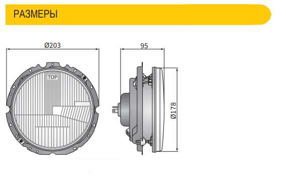 Фара VW Golf 1 тюнинговая 3F с монтажной пластиной 066-RE.06326