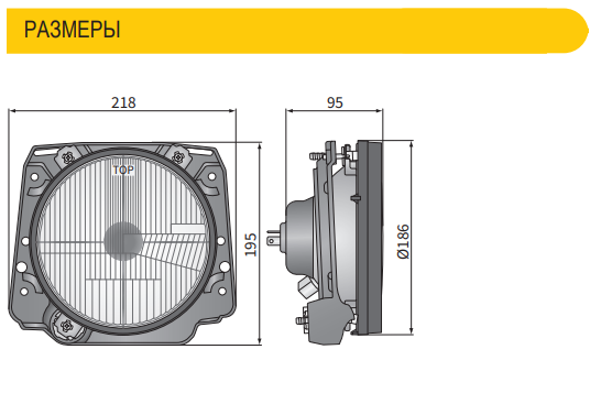 Фара VW Golf 2 035-RE.03512