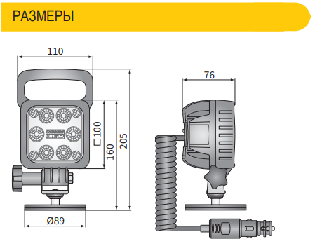 Фара рабочего света LED 2000lm FF 966-LED5F.47994 Фара рабочего света LED 2000lm FF 966-LED5F.47994